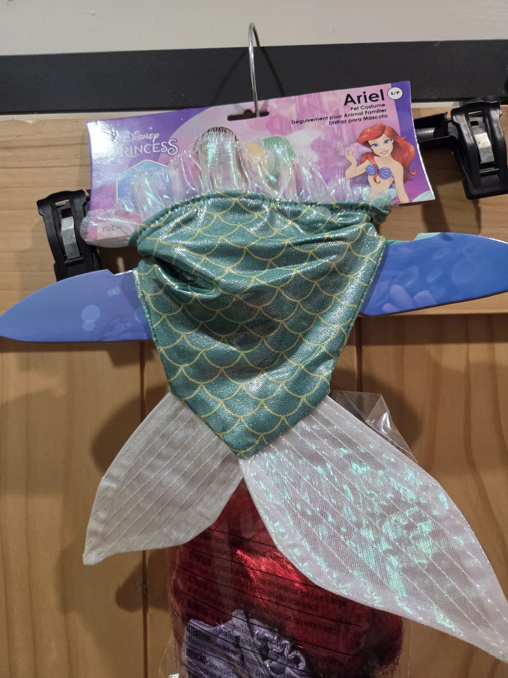 NIP | Rubie's Costume Company Ariel Disney Princess Dog & Cat Costume | Small